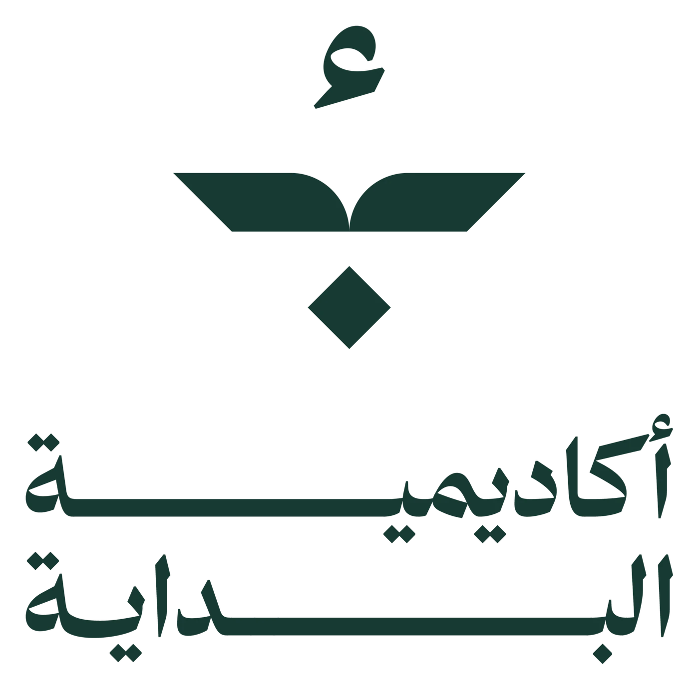 Al Bidaya logo